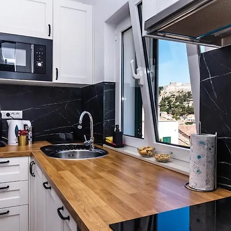 Marino Fortica View Apartment *